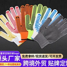 雙層牛皮手套二層焊工焊接耐磨耐高溫隔熱防燙防火花勞保防護(hù)