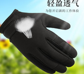 男士冬季交通反光手套綿羊皮加絨加厚指揮執勤安保巡邏