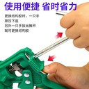 塑料結(jié)構(gòu)膠槍全塑料圓筒式防滴軟膠槍輕便通用型手動壓膠槍