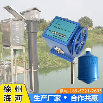 徐州海河HSW浮子式水位計(jì)如何安裝