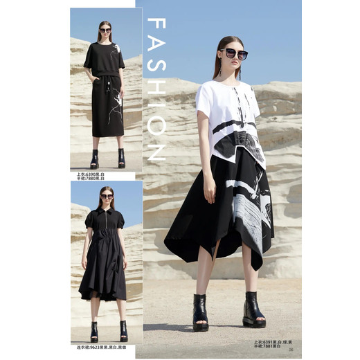 原創設計師品牌紅咖色25夏寬松大版均碼女裝折扣走份