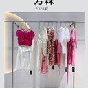 時(shí)尚優(yōu)雅氣質(zhì)通勤時(shí)裝芳霖夏品牌撤柜女裝貨源尾貨折扣女裝