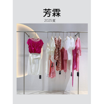 時尚優(yōu)雅氣質通勤時裝芳霖夏品牌撤柜女裝貨源尾貨折扣女裝