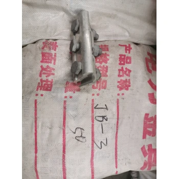 濟源半成品電纜回收價格電話