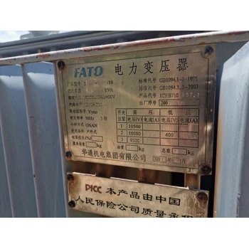 濟源半成品電纜回收價格電話