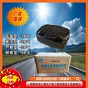 熱熔型灌縫膠-10-20-30規格型號耐高低溫