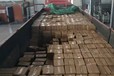 深圳-30℃灌縫膠工廠道路灌縫膠廠家