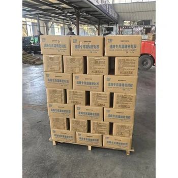 海西道路灌縫膠價(jià)格