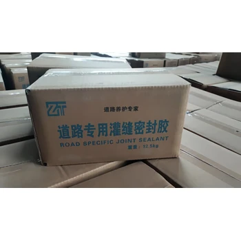 忠縣水泥路面伸縮縫灌縫膠多少錢