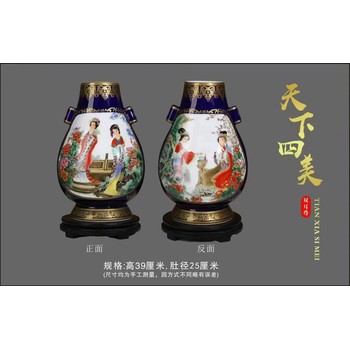 張松茂、徐亞鳳聯(lián)袂創(chuàng)作天下四美雙耳福桶尊粉彩瓷瓶