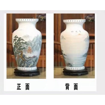 王錫良，王采聯(lián)袂創(chuàng)作福壽尊粉彩瓷