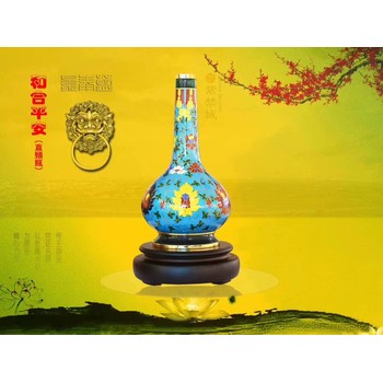戴嘉林大師傾力打造景泰藍(lán)鑲玉和合平安瓶