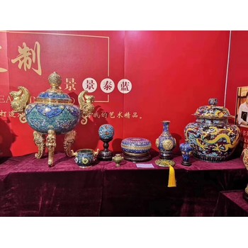 劉永森、丁明鴻創(chuàng)作《中國歷代景泰藍傳世九珍》