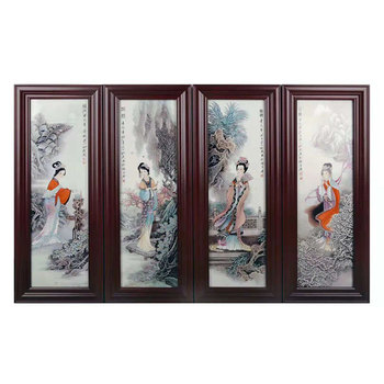 張松茂大師創(chuàng)作設(shè)計的《四美圖》粉彩瓷板畫