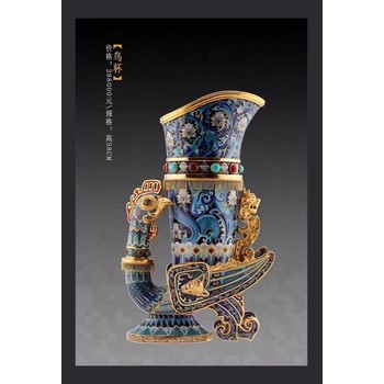 景泰藍(lán)24寸鳥杯（張同祿大師）經(jīng)典景泰藍(lán)之一