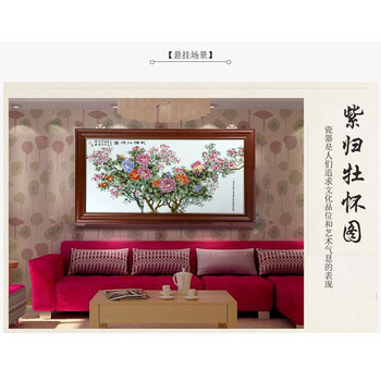 張松茂大師《紫歸牡懷圖》粉彩瓷板畫