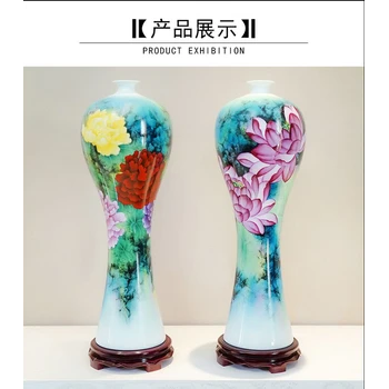 王錫良、王采大師母子連心百歲尊瓷瓶