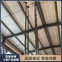 手電一體化升降桿避雷針機動式野戰(zhàn)升降防雷系統(tǒng)移動便攜安裝簡單