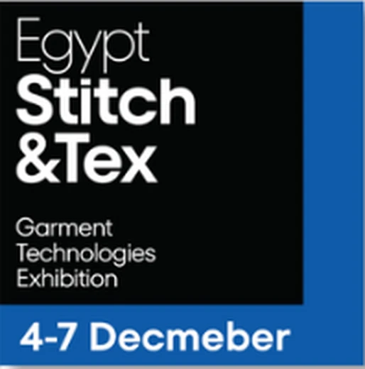 2025年埃及紡織服裝印花展覽會