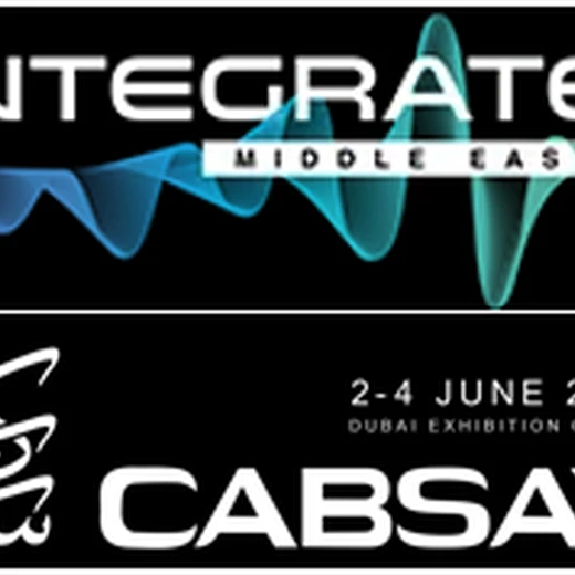 2026年迪拜廣播衛(wèi)星、娛樂及視聽集成展覽會