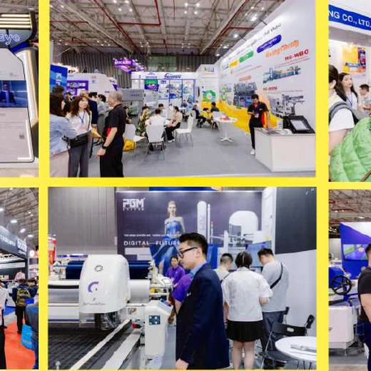 2026年越南紡織服裝工業(yè)及印花展覽會