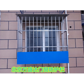 北京房山竇店安裝不銹鋼防盜窗陽臺護欄家庭防盜門金剛網安裝