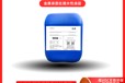 HCHBOND3030G透明PC替代油漆的環(huán)保型無(wú)鉻功能性涂層