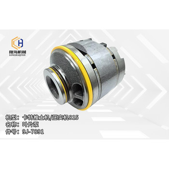 小松推土機(jī)D355A-5配件195-27-11330軸承195-27-11312防護(hù)罩
