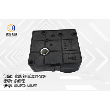 小松自卸車配件HD-785執(zhí)行器51502-15130注油器721-89-12011