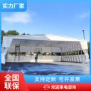電動(dòng)推拉移動(dòng)雨棚推拉雨棚伸縮式電動(dòng)雨棚安裝物流倉(cāng)庫(kù)帳篷雨篷