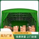 戶外移動大棚大型倉庫移動推拉棚移動雨棚伸縮推拉蓬推拉雨棚