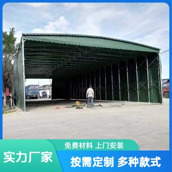 浙江推拉雨棚移動雨棚廠活動帳篷雨蓬伸縮電動雨棚