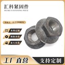鋼筋錨固板的特點
