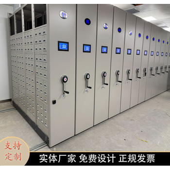 傳統倉庫大改造：密集柜帶來的驚人蛻變