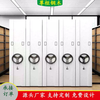 智能密集柜如何重塑辦公存儲新秩序
