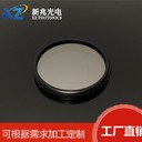 深圳廠家二向色鏡投影模組光學(xué)儀器鏡片濾光片膜層牢固
