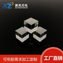 廠家定制光學(xué)玻璃透鏡鍍膜光學(xué)鏡片膠合鏡片直角棱鏡分光棱鏡