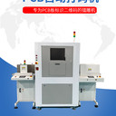 深圳PCB二維碼激光打碼機用于SMT產(chǎn)線電子工廠
