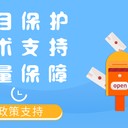 有開發(fā)商，設(shè)計(jì)院資源，歡迎合作地下防水