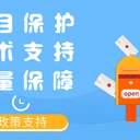 混凝土本身有防水能力，為何還需再做防水？