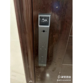 桂平市電子智能指紋門鎖安裝