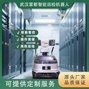 輪式巡檢機(jī)器人測(cè)環(huán)境粉塵檢機(jī)器異響傳分析報(bào)告記巡檢軌跡