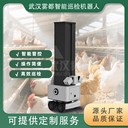 養(yǎng)雞場(chǎng)巡檢機(jī)器人移動(dòng)監(jiān)測(cè)光照調(diào)節(jié)糞便分析提管理效率
