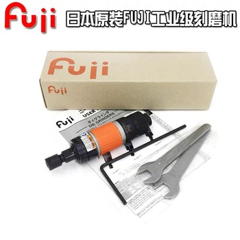 日本富士工具FG-25TFG-06-13FG-06S-13FG-13-23FG-13-203