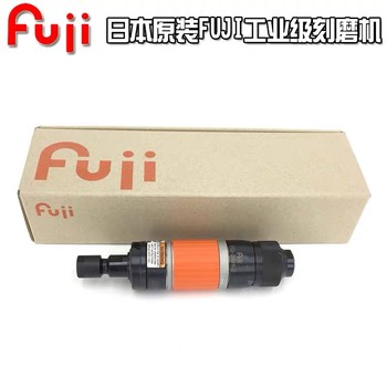 日本FUJI富士工具FLT-6D-3FLT-7-3FLT-9-3FLT-11-3產品