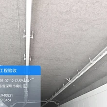 隧道照明燈具LED隧道燈蘇米科技廠家直供規(guī)格多樣支持定制圖片