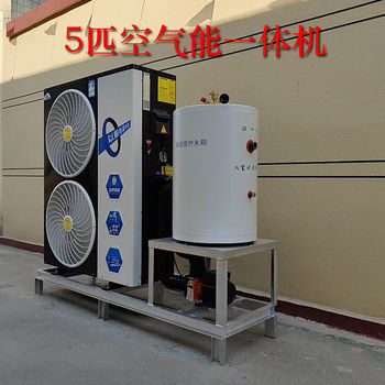 珠海做家用水冷中央空調(diào)
