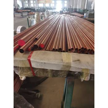 T1紅銅管T2紅銅管T3紅銅管紅銅圓管廠家