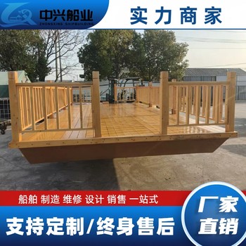 木船網(wǎng)紅水上電動表演舞臺船浮動碼頭游船平臺浮橋畫舫船演出游船
