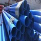 50da81cb39dbb6fd778a60710f24ab18962b3797